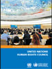 《联合国人权理事会：非政府组织与会者实用指南》