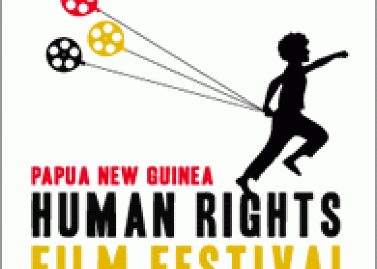png_film_festival_hp