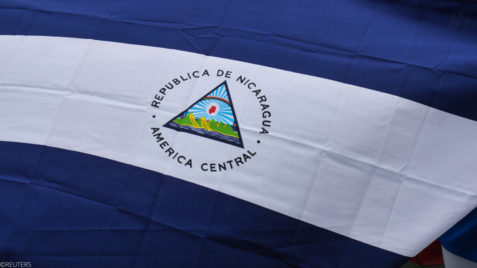 Nicaraguan flag