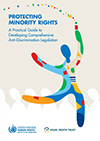 حماية الأقليات: دليل عملي لإعداد تشريعات شاملة من أجل مكافحة التمييز
