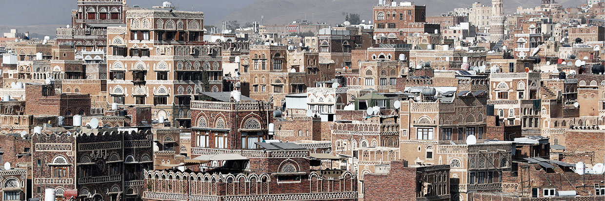 مبانٍ مدرجة في قائمة اليونسكو في مدينة صنعاء القديمة، اليمن، 24 شباط/ فبراير 2023 © الوكالة الأوروبية للصور الصحفية - وكالة الإعلام الإسبانيّة/ يحيا إيهاب