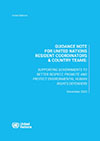 SGC2A-EHRDs-Guidance-Note-Nov-2023-web-cover.jpg