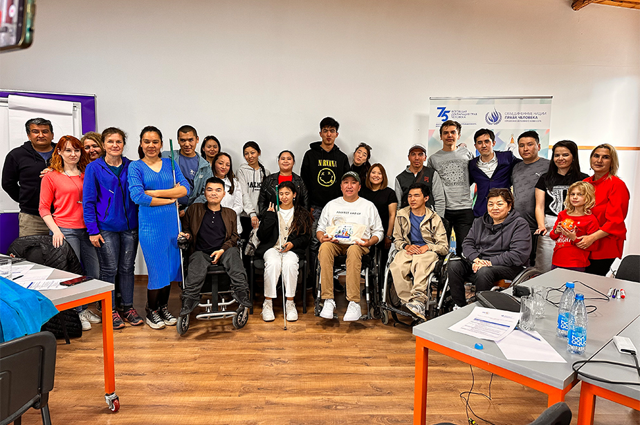 Students from the Human Rights and Advocacy School for Young People with Disabilities in Bishkek, Kyrgyzstan. © OHCHR ROCA