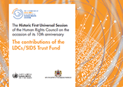 The contributions of the LDCs/SIDS Trust Fund