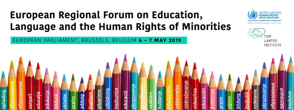 Banner: European Regional Forum, Brussels, 6-7 May 2019