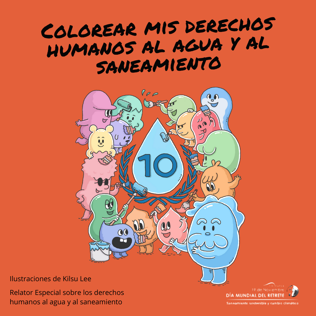 Instructions for the Color My Water and Sanitation Rights Challenge - Spanish