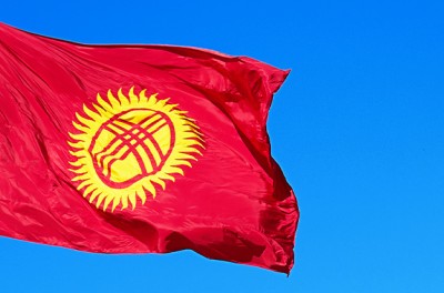 علم قيرغيزستان © صور غيتي