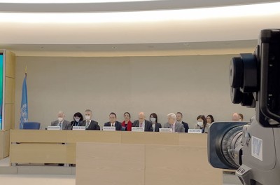 Declaración de AC sobre Irán en la sesión especial del CDH