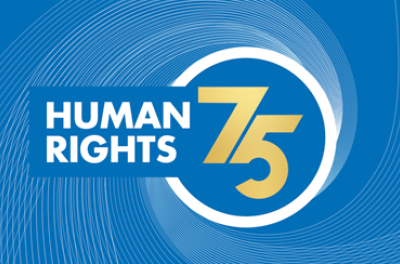 شعار حقوق الإنسان 75