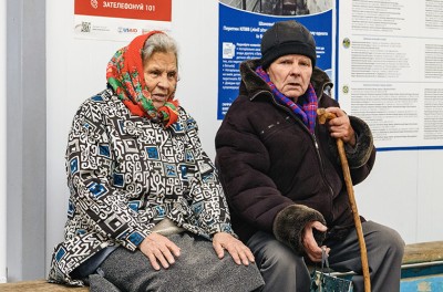 Internally displaced pensioners in Ukraine. 