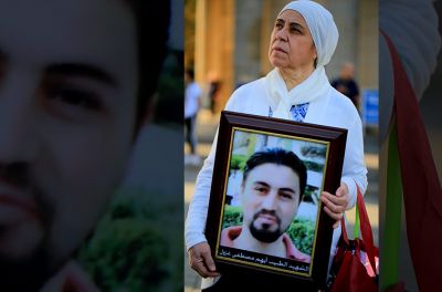 المفقودون في سوريا: البحث عن الحقيقة والعدالة والتعويض 