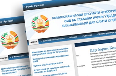 Human rights goes digital in Tajikistan