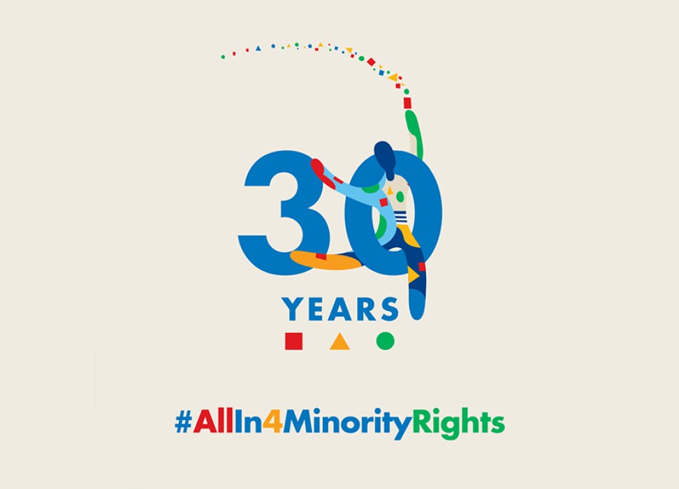Празднование 30-летия Декларации о правах меньшинств происходит в течение года