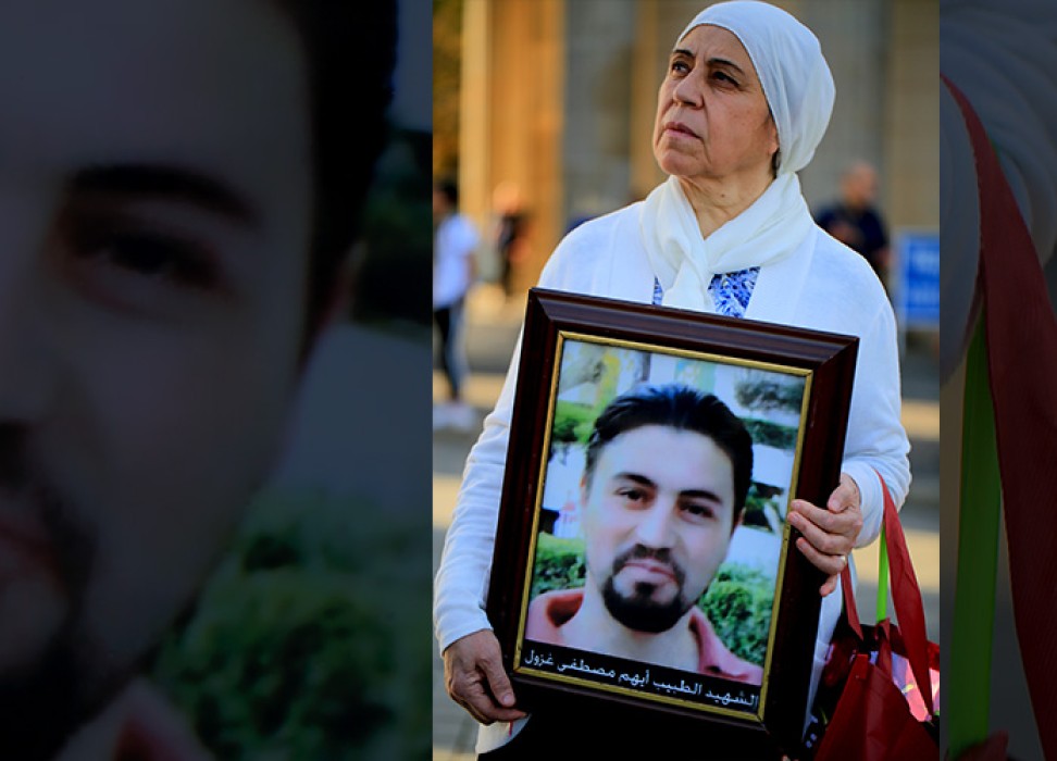المفقودون في سوريا: البحث عن الحقيقة والعدالة والتعويض 