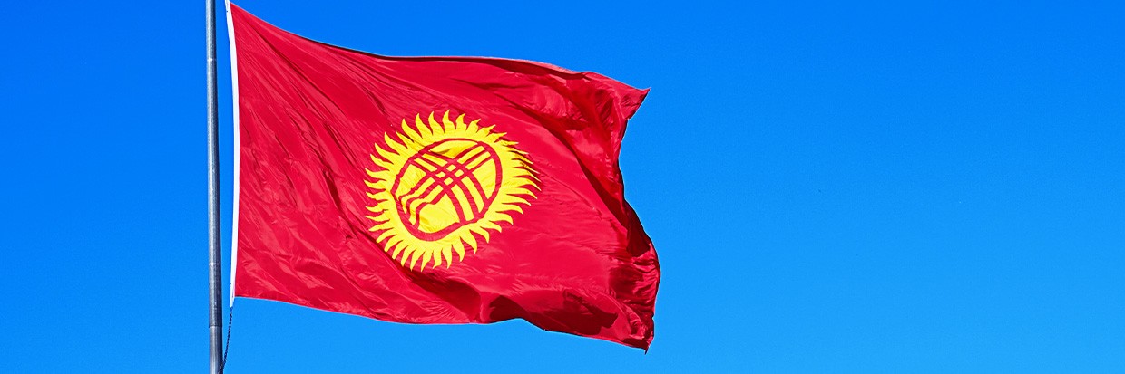 Kyrgyzstan flag © Getty Images