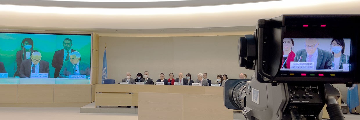 Declaración de AC sobre Irán en la sesión especial del CDH
