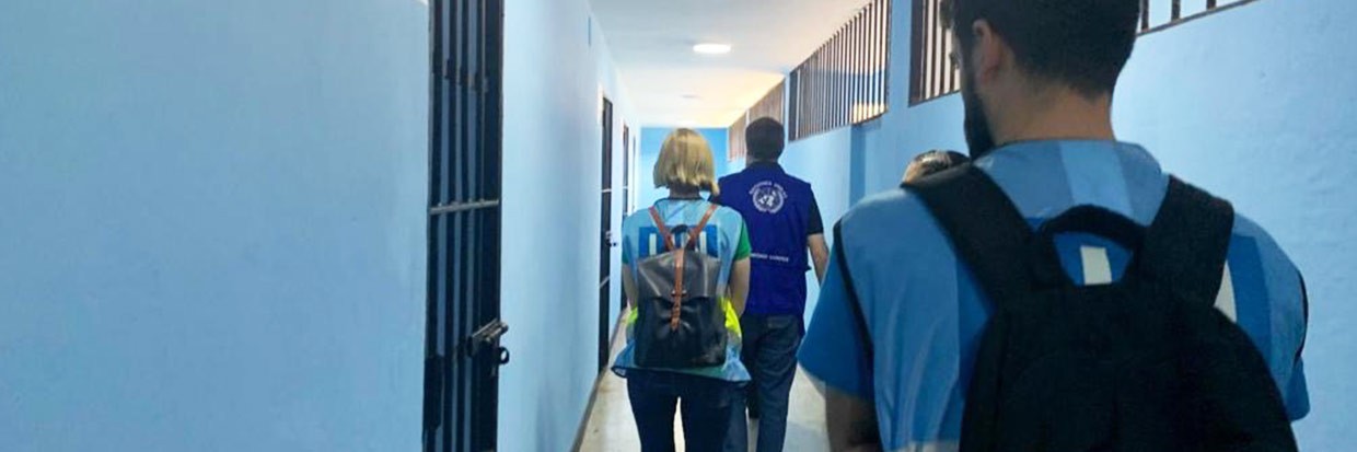 联合国人权办工作人员探访委内瑞拉莫纳加斯州的一所监狱。© 人权高专办