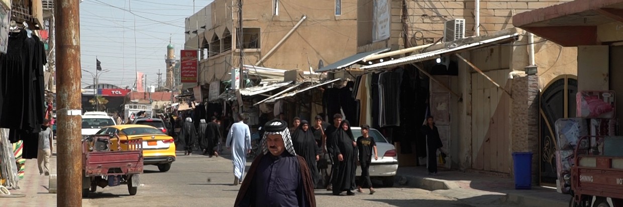 شارع السوق في الجبايش بمحافظة ذي قار ، العراق. 3 أغسطس 2023 © مفوضية حقوق الإنسان