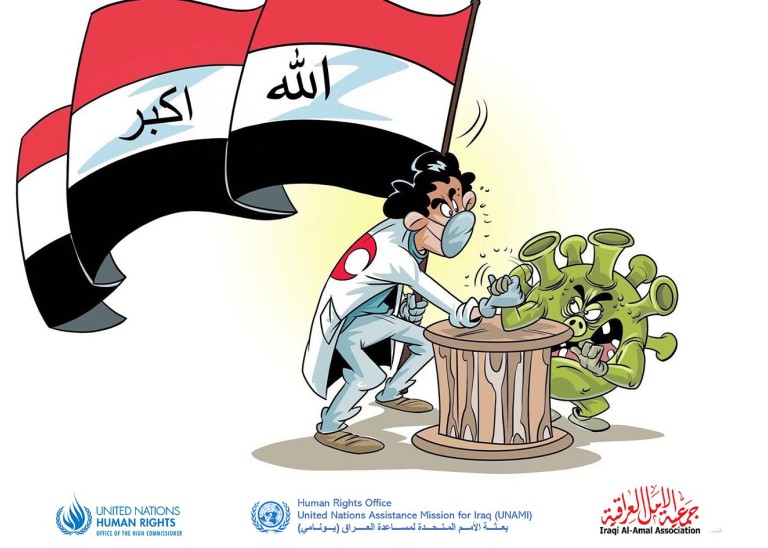 Cartoon of an Iraqi national in a medical lab coat waving the national flag while arm wrestling COVID.